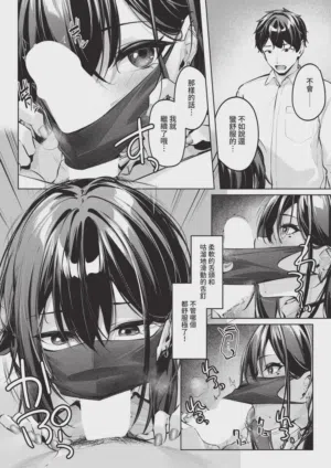 第126页 封面 - HaSM.cc