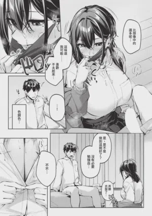 第129页 封面 - HaSM.cc