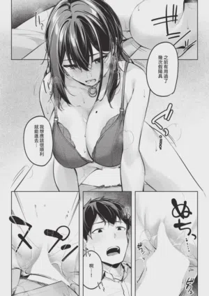 第131页 封面 - HaSM.cc