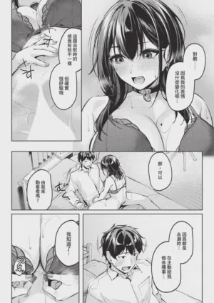 第134页 封面 - HaSM.cc