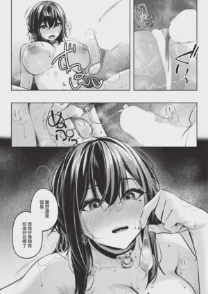 第145页 封面 - HaSM.cc