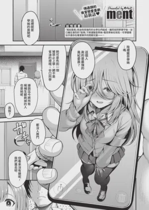 第147页 封面 - HaSM.cc