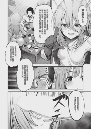 第150页 封面 - HaSM.cc