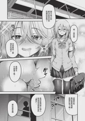 第171页 封面 - HaSM.cc