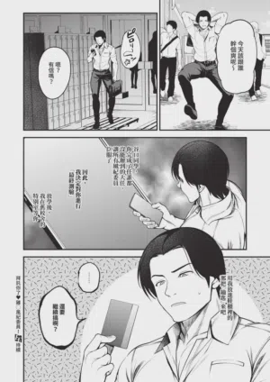 第172页 封面 - HaSM.cc