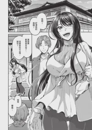 第176页 封面 - HaSM.cc