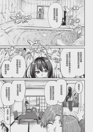第177页 封面 - HaSM.cc
