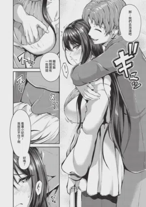 第178页 封面 - HaSM.cc