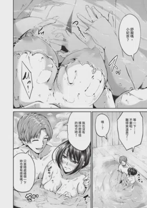 第184页 封面 - HaSM.cc