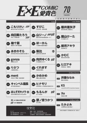第2页 封面 - HaSM.cc