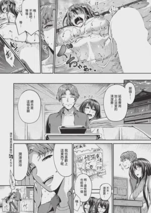 第208页 封面 - HaSM.cc