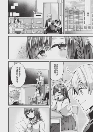 第212页 封面 - HaSM.cc