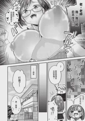 第216页 封面 - HaSM.cc