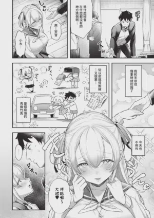 第236页 封面 - HaSM.cc