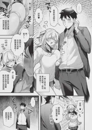 第237页 封面 - HaSM.cc