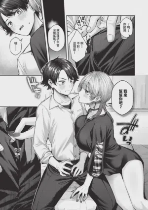 第27页 封面 - HaSM.cc