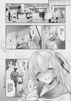 第272页 封面 - HaSM.cc