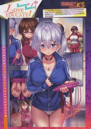 第275页 封面 - HaSM.cc