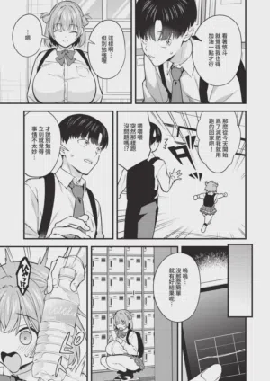 第287页 封面 - HaSM.cc