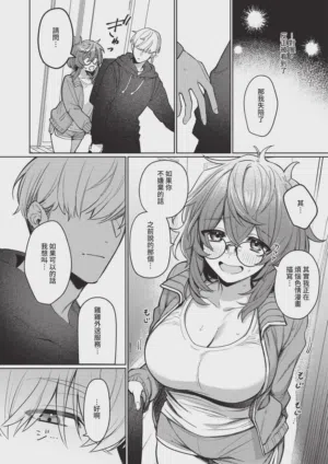 第342页 封面 - HaSM.cc
