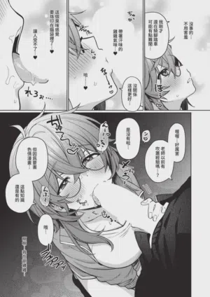 第345页 封面 - HaSM.cc