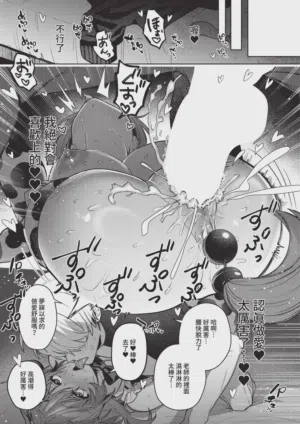 第359页 封面 - HaSM.cc