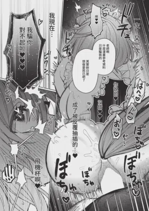 第364页 封面 - HaSM.cc