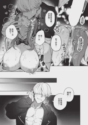 第367页 封面 - HaSM.cc