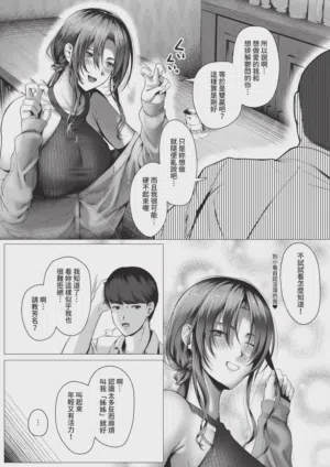 第400页 封面 - HaSM.cc