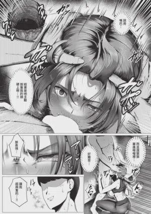 第403页 封面 - HaSM.cc