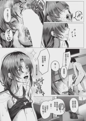 第415页 封面 - HaSM.cc