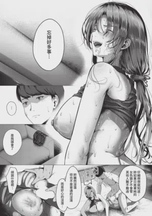 第417页 封面 - HaSM.cc