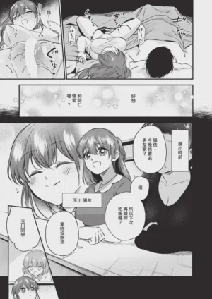第453页 封面 - HaSM.cc