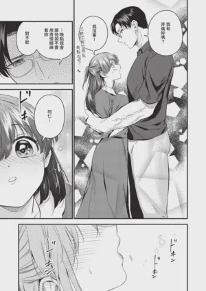 第459页 封面 - HaSM.cc