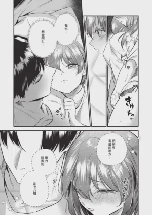 第463页 封面 - HaSM.cc