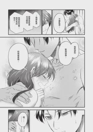 第469页 封面 - HaSM.cc
