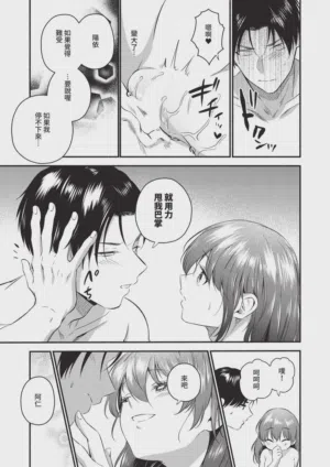 第475页 封面 - HaSM.cc
