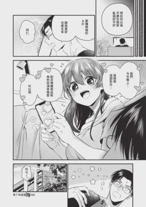 第482页 封面 - HaSM.cc