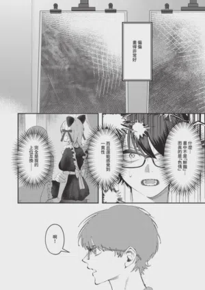 第488页 封面 - HaSM.cc