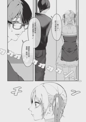 第490页 封面 - HaSM.cc