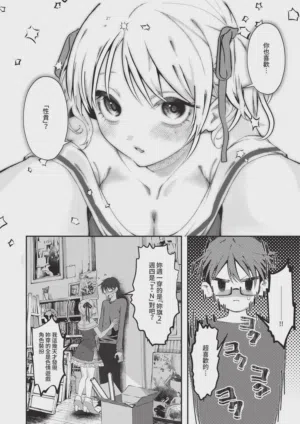 第492页 封面 - HaSM.cc