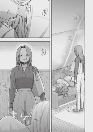 第519页 封面 - HaSM.cc