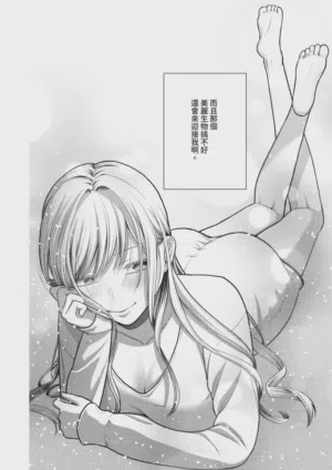 第524页 封面 - HaSM.cc