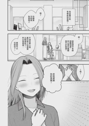 第528页 封面 - HaSM.cc