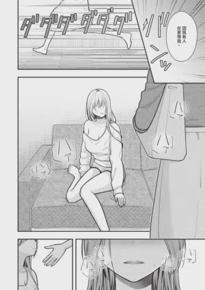 第530页 封面 - HaSM.cc