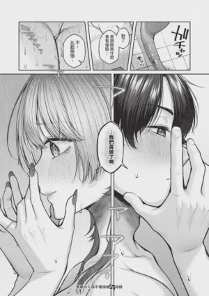 第56页 封面 - HaSM.cc