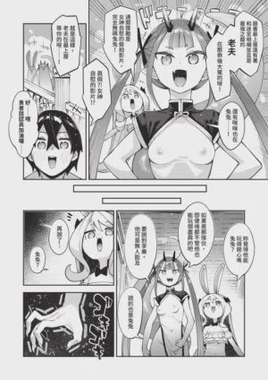 第64页 封面 - HaSM.cc