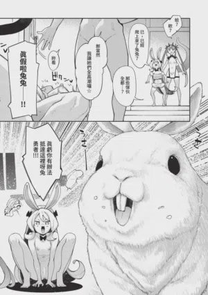 第66页 封面 - HaSM.cc