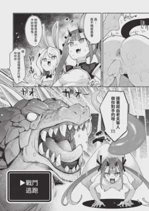 第67页 封面 - HaSM.cc