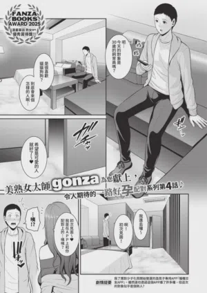 第81页 封面 - HaSM.cc